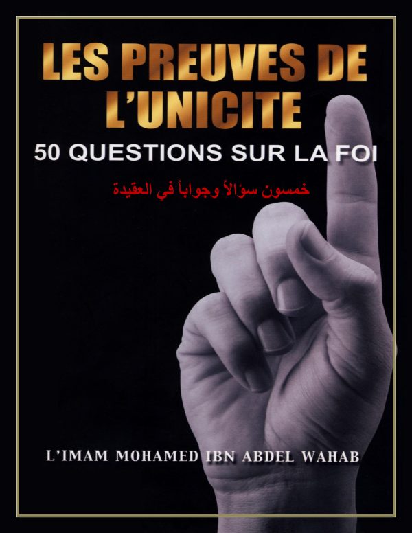 L unicite