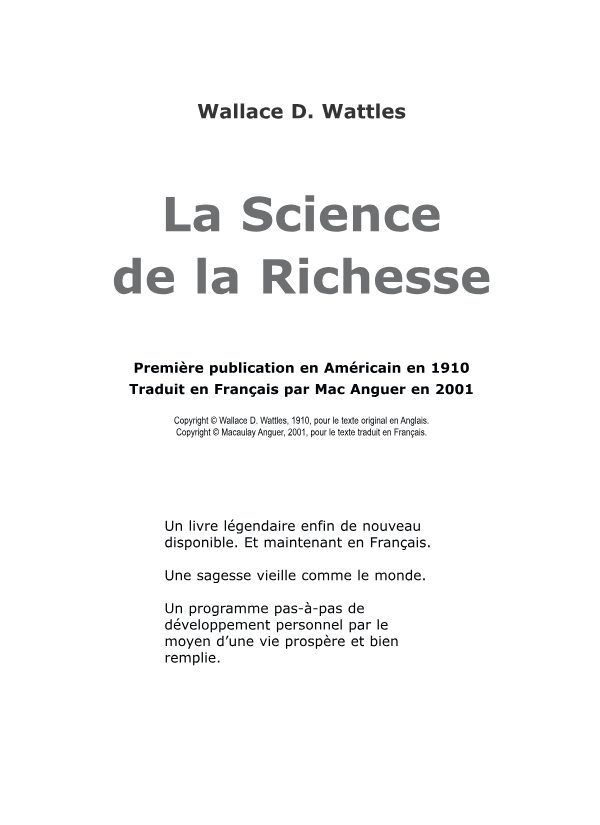 Science de la richesse